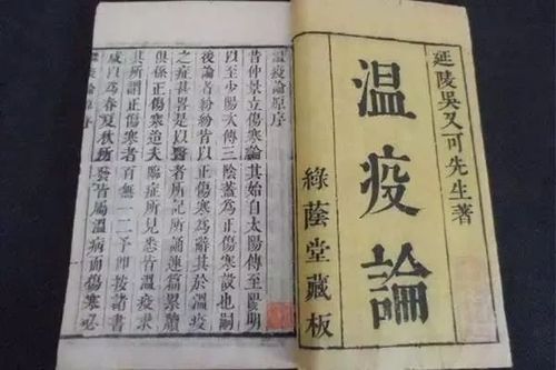 英国历史疫情，英国疫情发展时间线-第1张图片-优品飞百科