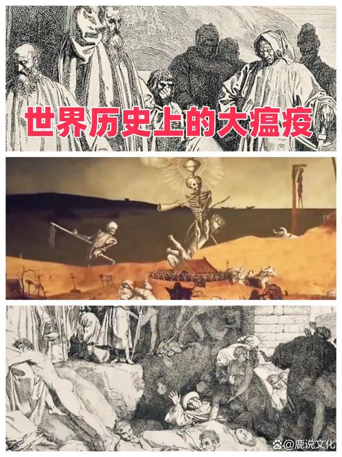 英国历史疫情，英国疫情发展时间线-第3张图片-优品飞百科