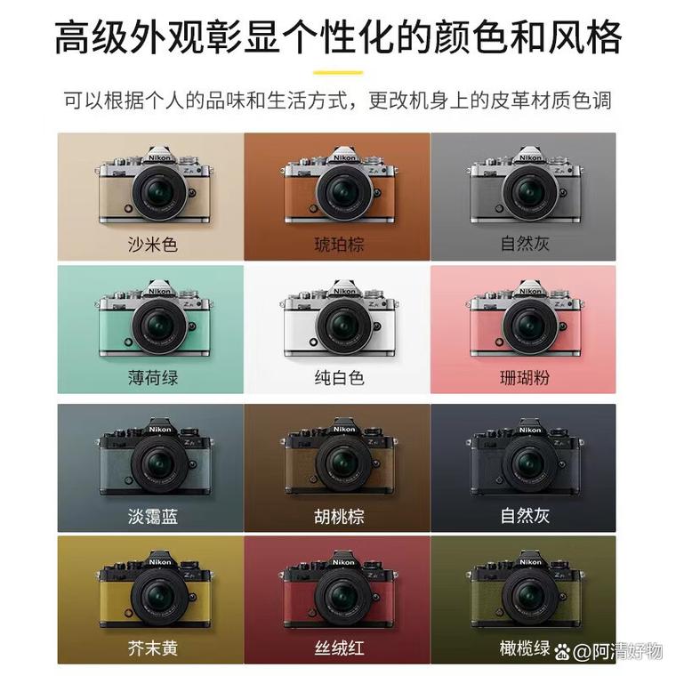 索尼w210二手多少钱？索尼2500c二手多少钱？