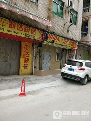 广州维修电脑哪里好，广州维修电脑上门服务-第4张图片-优品飞百科