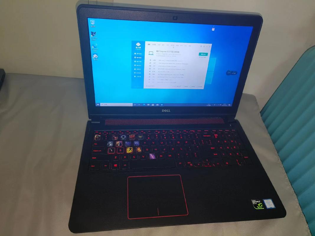 联想i77700hq笔记本怎么样，联想酷睿i77500-第6张图片-优品飞百科