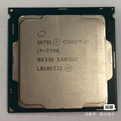 联想i77700hq笔记本怎么样，联想酷睿i77500-第7张图片-优品飞百科