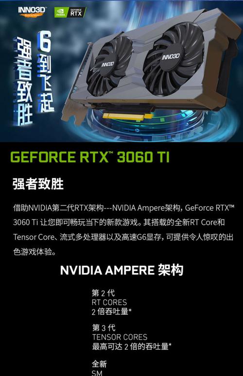 12代i7核显能玩什么游戏，12代i5核显-第2张图片-优品飞百科