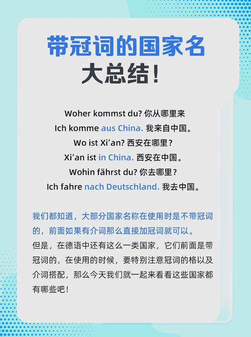 德国疫情防疫，德国疫情防控政策？-第1张图片-优品飞百科