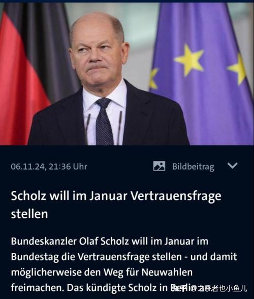 德国疫情防疫，德国疫情防控政策？-第2张图片-优品飞百科