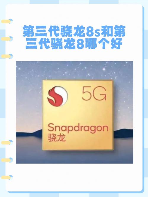 小米8和一加6买哪个好？小米8和一加6买哪个好一点？-第4张图片-优品飞百科