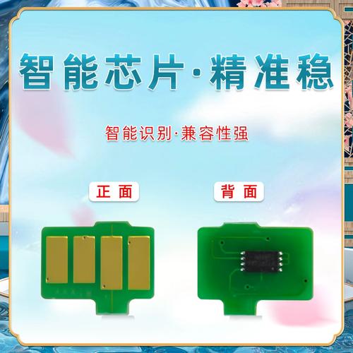 激光打印机需要换墨盒吗？打印机是墨盒的好还是激光的好？-第4张图片-优品飞百科