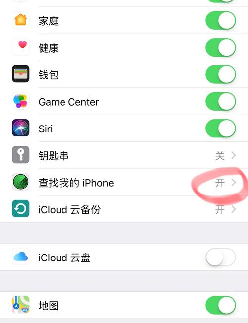 itunes如何连接iphone？itunes 连接iphone？-第7张图片-优品飞百科