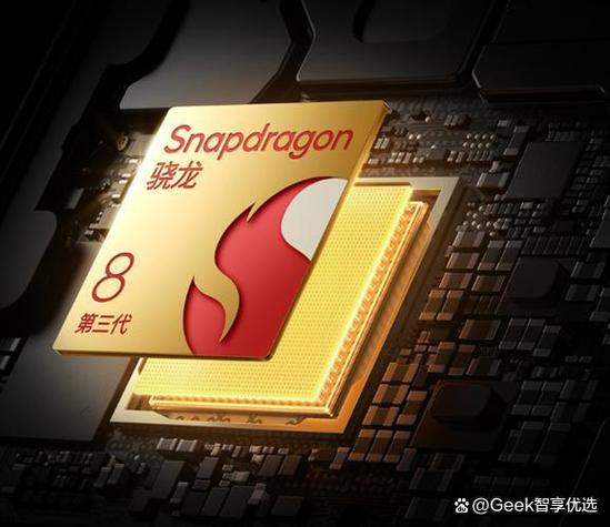 天机系统和骁龙哪个好？天玑9300 相当于骁龙多少？-第3张图片-优品飞百科