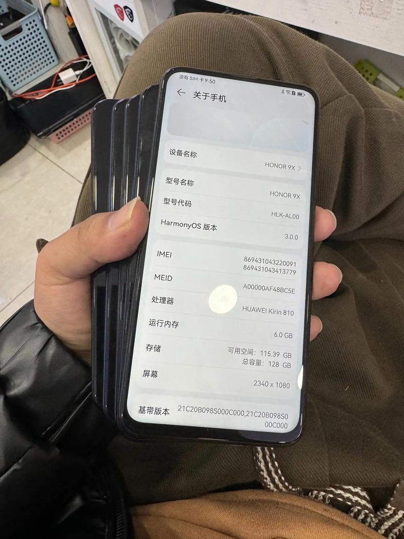 荣耀9x可以扩展内存吗？荣耀9x可以扩展内存吗多少钱？