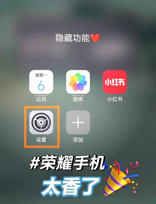 荣耀9x可以扩展内存吗？荣耀9x可以扩展内存吗多少钱？-第4张图片-优品飞百科