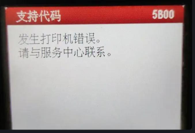 三星n8000怎么升级系统，三星n8000刷最新系统？-第1张图片-优品飞百科