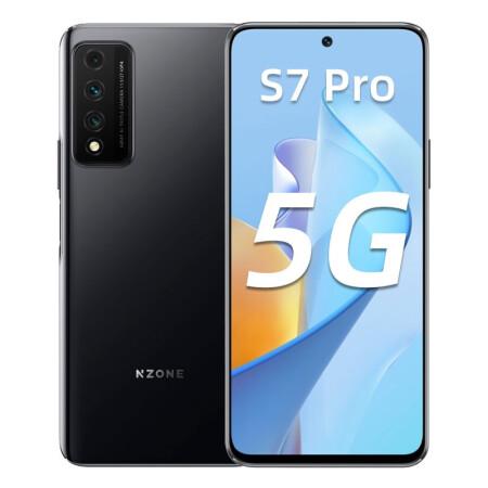 华为s7pro性能怎么样,华为s7pro+好不好-第1张图片-优品飞百科 华为s7pro性能怎么样,华为s7pro+好不好-第1张图片-优品飞百科