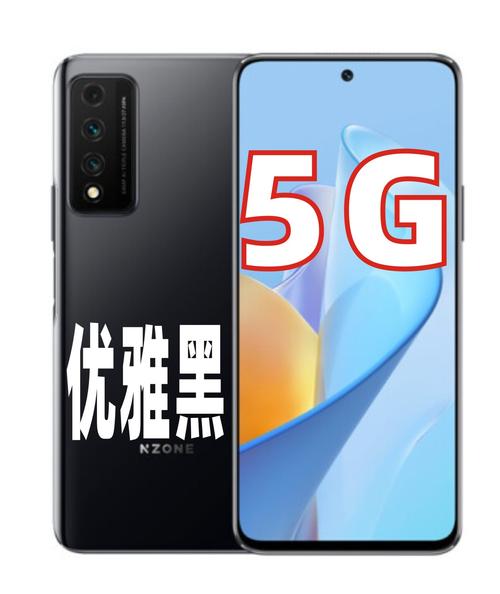 华为s7pro性能怎么样,华为s7pro+好不好-第6张图片-优品飞百科 华为s7pro性能怎么样,华为s7pro+好不好-第6张图片-优品飞百科