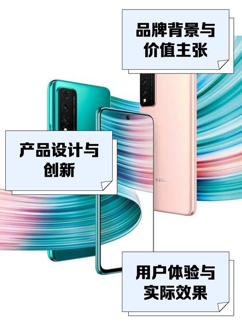 华为s7pro性能怎么样,华为s7pro+好不好-第7张图片-优品飞百科 华为s7pro性能怎么样,华为s7pro+好不好-第7张图片-优品飞百科