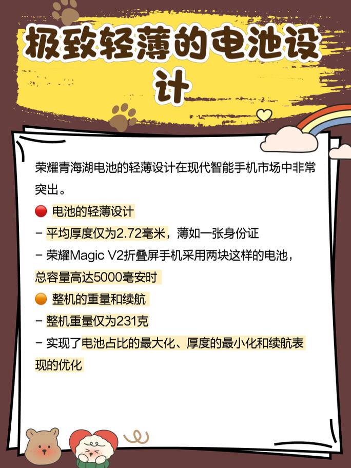 华为v10多少w快充，华为v10能不能用40w快充-第4张图片-优品飞百科