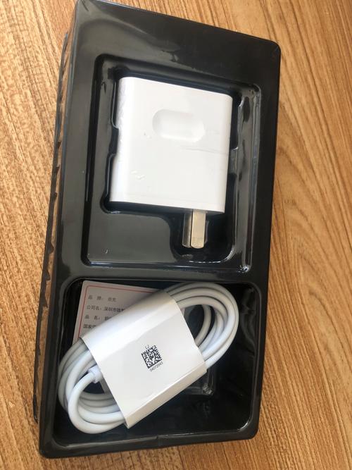 华为v10多少w快充，华为v10能不能用40w快充-第7张图片-优品飞百科