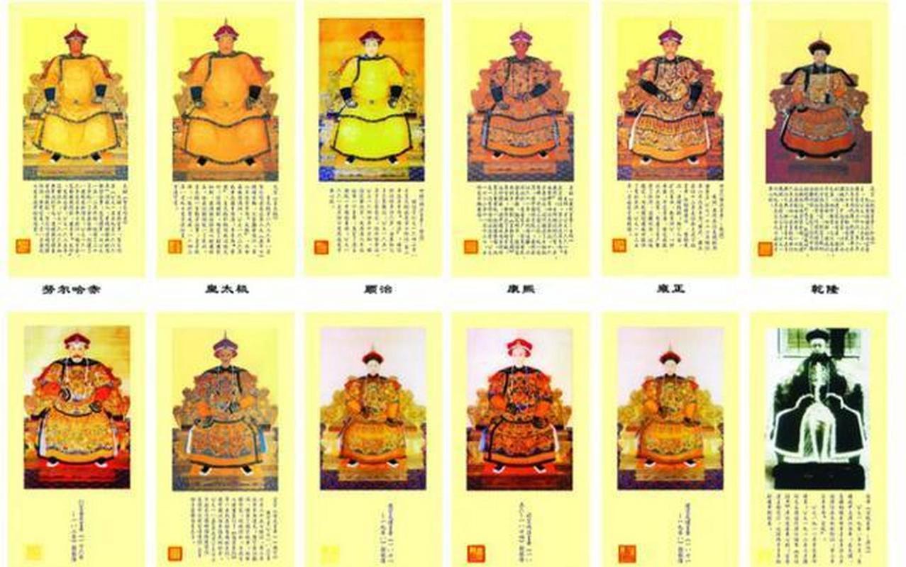 清朝最大疫情？清朝末期疫情爆发？-第5张图片-优品飞百科