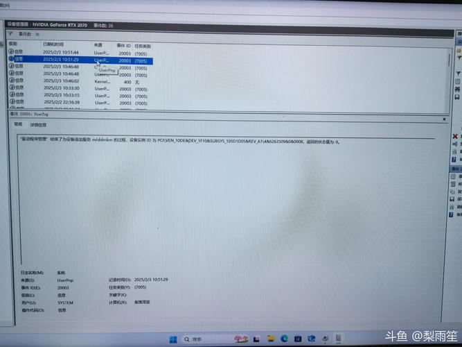 gtx680最佳驱动，gtx860m最佳win10驱动