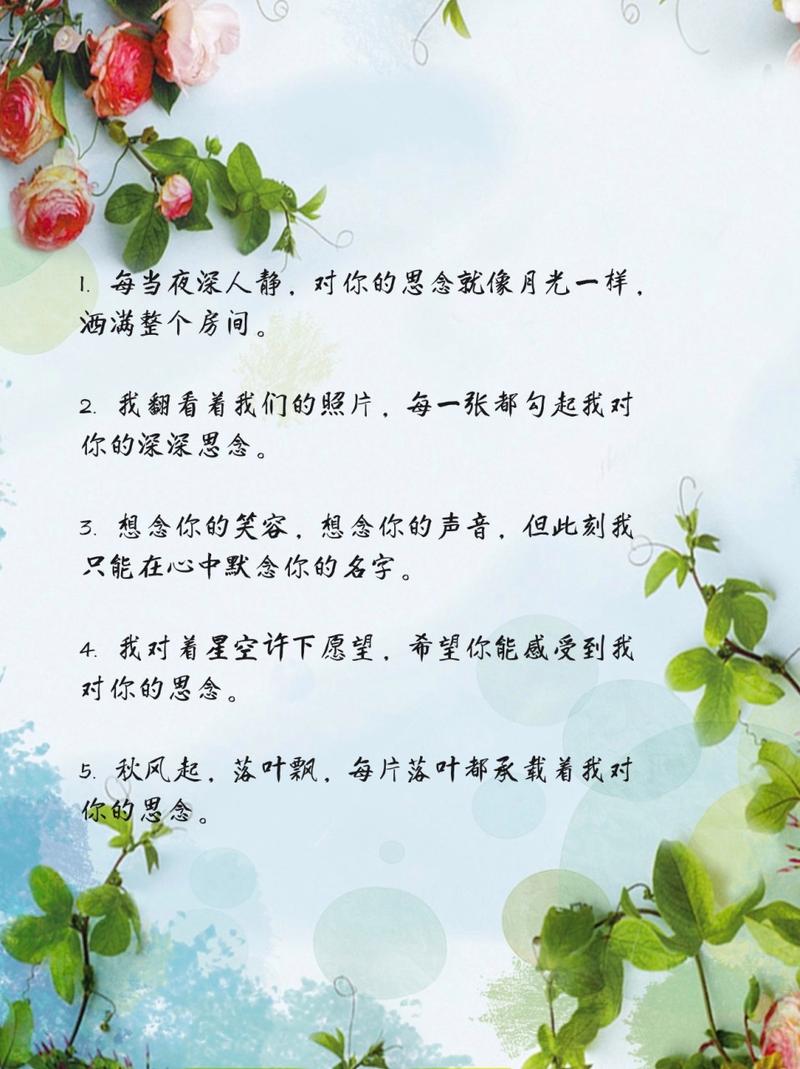 疫情学生想念，疫情期间想念学校-第1张图片-优品飞百科