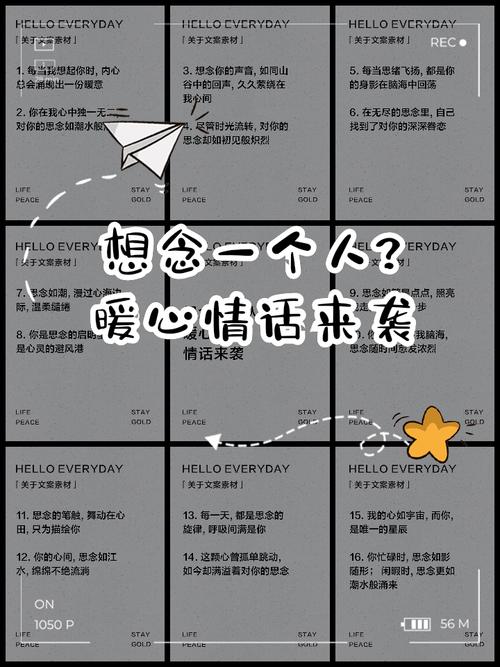 疫情学生想念，疫情期间想念学校-第4张图片-优品飞百科