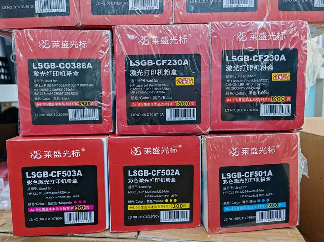 喷墨打印机用什么耗材，喷墨打印机的耗材之一是什么它的使用要求很高消耗也快？-第2张图片-优品飞百科