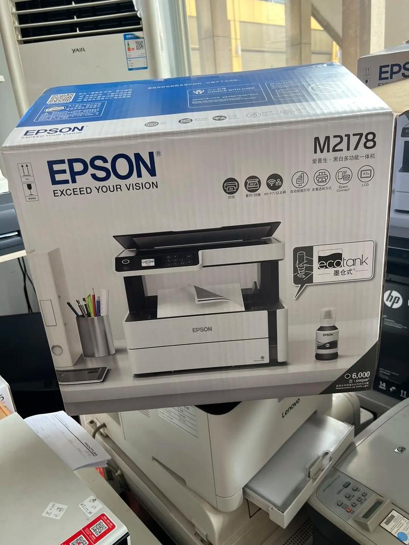 喷墨打印机用什么耗材，喷墨打印机的耗材之一是什么它的使用要求很高消耗也快？-第4张图片-优品飞百科