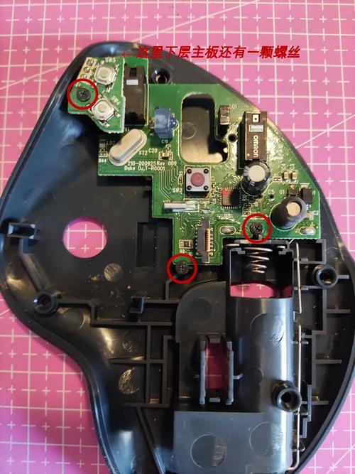 罗技lift鼠标怎么连接电脑，罗技鼠标怎么配对？-第3张图片-优品飞百科