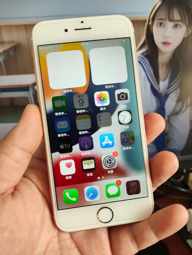 iphone6s大概多少钱？iphone6s大约多少钱？-第4张图片-优品飞百科