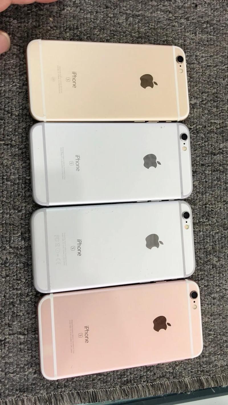 iphone6s大概多少钱？iphone6s大约多少钱？-第5张图片-优品飞百科