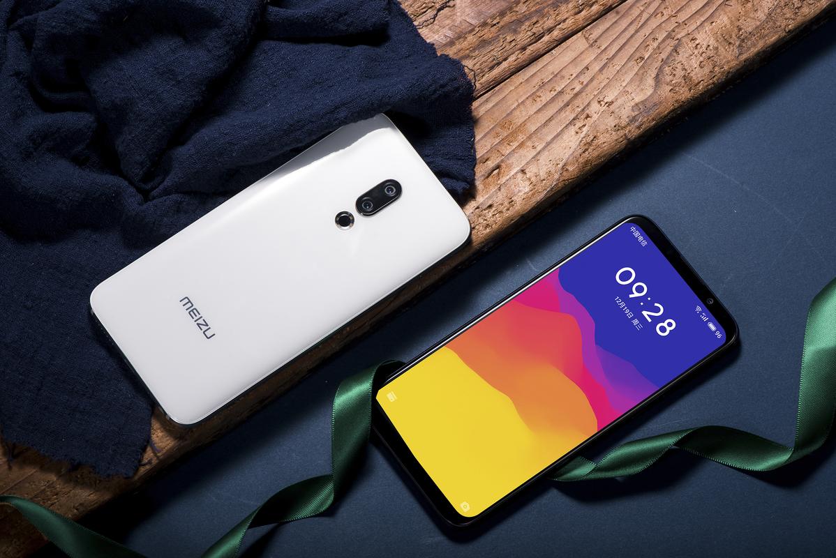 魅族16和小米8哪个值得，魅族16与小米8的真实对比？-第3张图片-优品飞百科