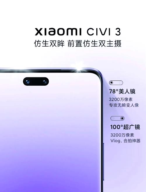 魅族16和小米8哪个值得，魅族16与小米8的真实对比？-第7张图片-优品飞百科