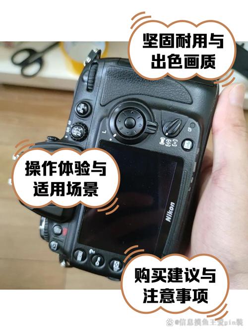 尼康d700和d300s哪个好，尼康d300与d700？-第6张图片-优品飞百科