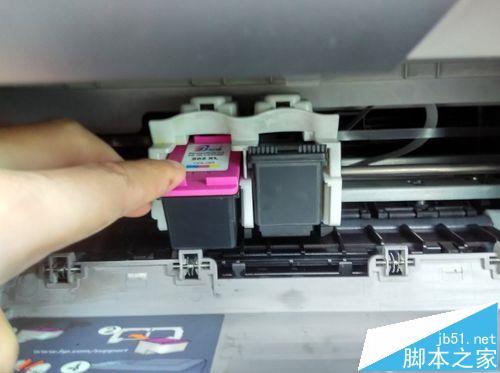 惠普1136打印机怎么换墨盒？惠普1136打印机怎么换墨盒视频教程？-第4张图片-优品飞百科