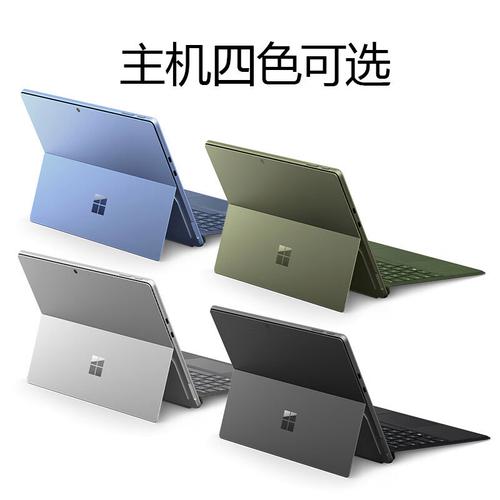 微软surfacepro1796是几代，微软surface pro 型号1866 是7代?