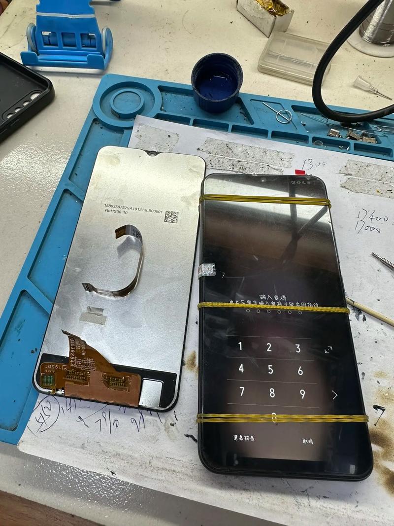 三星s8换个曲面屏内屏多少钱，三星s8多少钱一台手机曲屏-第2张图片-优品飞百科