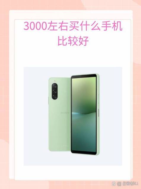 三星s8换个曲面屏内屏多少钱，三星s8多少钱一台手机曲屏-第5张图片-优品飞百科