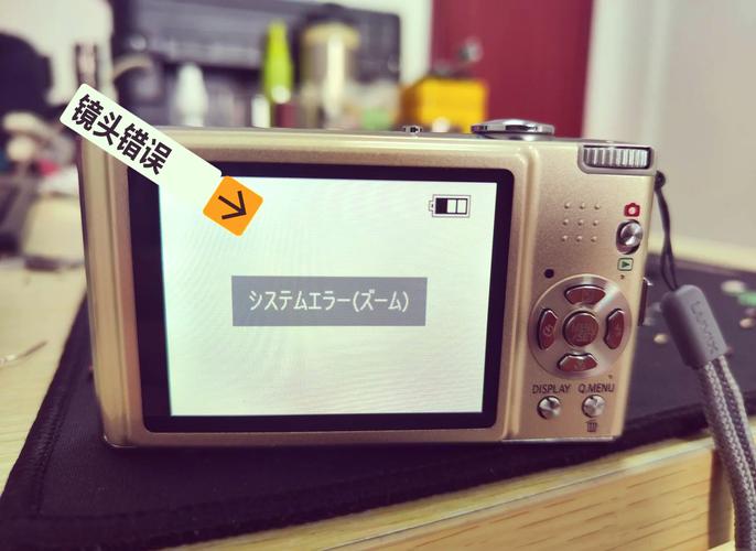 松下fx40相机怎么样，松下fz40相机点评