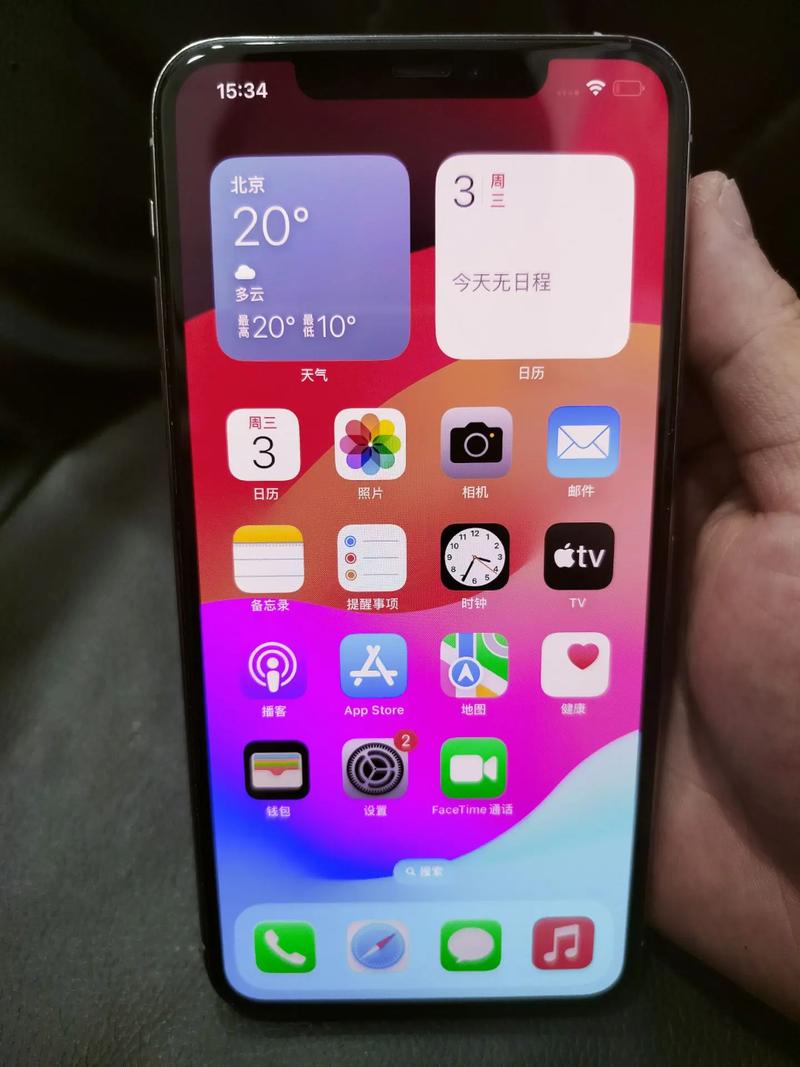 苹果11pro多大屏幕，苹果11pro多少寸屏幕？-第4张图片-优品飞百科