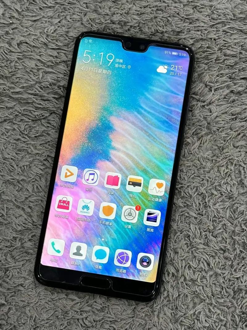 华为p20防水吗怎么样，华为p20防水等级多少？