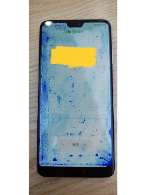 华为p20防水吗怎么样，华为p20防水等级多少？-第5张图片-优品飞百科