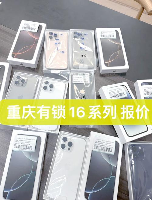 苹果se多少钱16g，苹果se多少钱一台？-第4张图片-优品飞百科