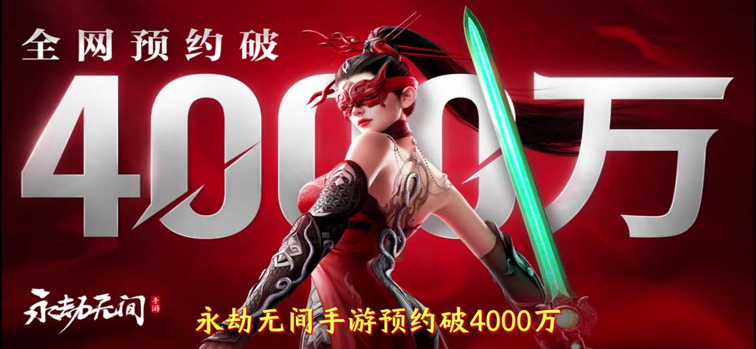 940mx显卡能玩永劫无间吗？940mx可以玩永劫无间吗？