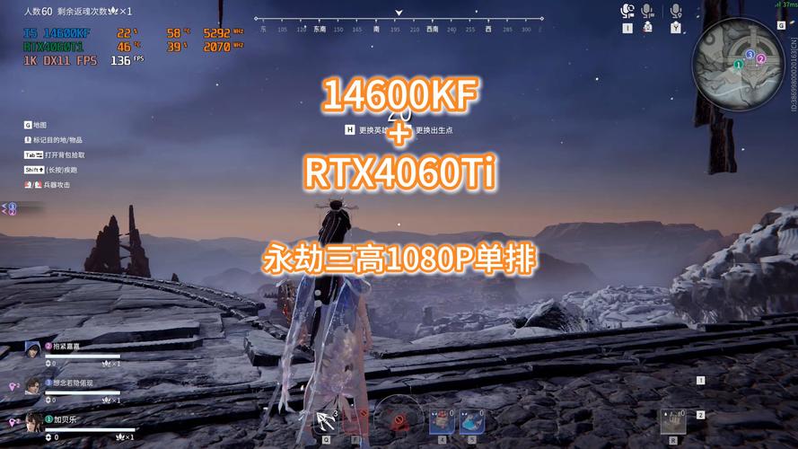 940mx显卡能玩永劫无间吗？940mx可以玩永劫无间吗？-第3张图片-优品飞百科