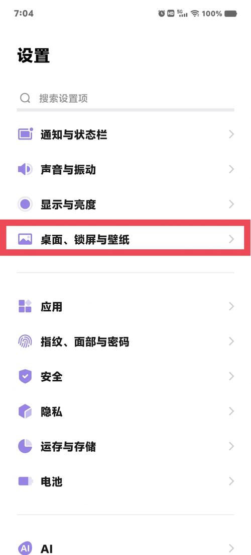 vivoy71a如何短接进入9008？vivox21a短接进入9008？