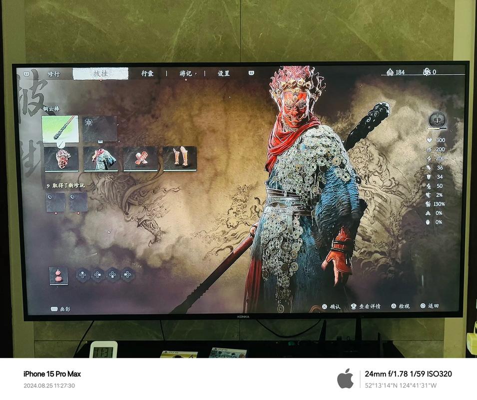 gt1030可以玩什么游戏？gt1030能玩gta5吗？-第4张图片-优品飞百科