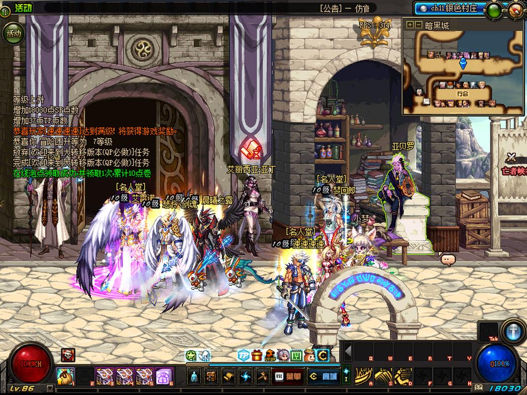 gt1030可以玩什么游戏？gt1030能玩gta5吗？-第6张图片-优品飞百科