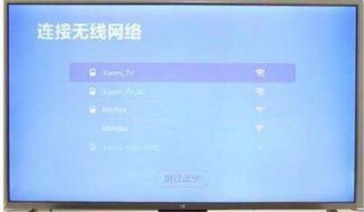 小米盒子都能干什么，小米盒子都能干什么用-第5张图片-优品飞百科