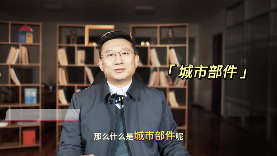 疫情对于基建，疫情期间基建？