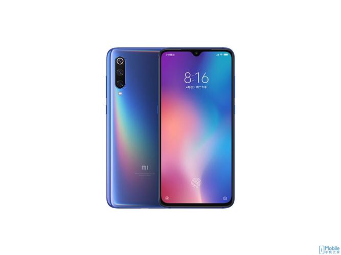 小米9几年出的？小米9哪一年？-第3张图片-优品飞百科